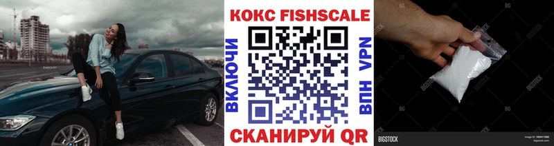 КОКАИН VHQ Дюртюли