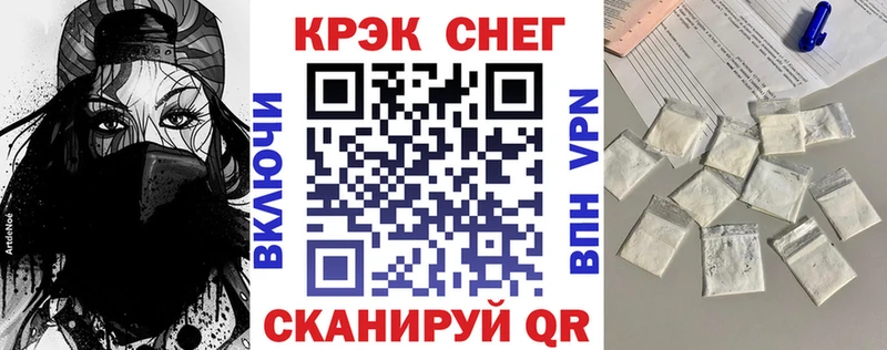 где продают наркотики Дюртюли КОКАИН Эквадор