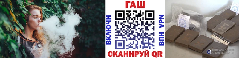 OMG ссылка Дюртюли ГАШИШ 40% ТГК