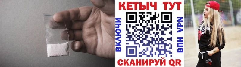 что такое наркотик  Дюртюли  Кетамин ketamine 