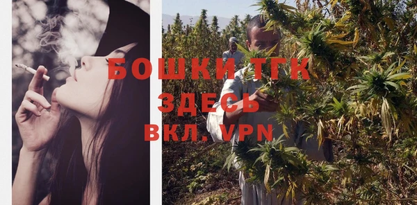 скорость Волоколамск