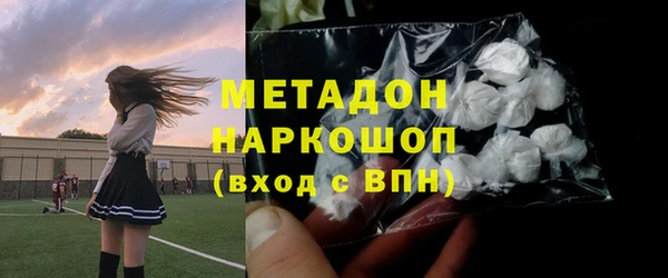ГАЛЛЮЦИНОГЕННЫЕ ГРИБЫ Верхний Тагил