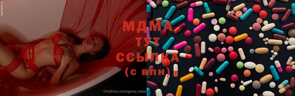 героин Володарск