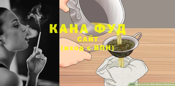COCAINE Верея