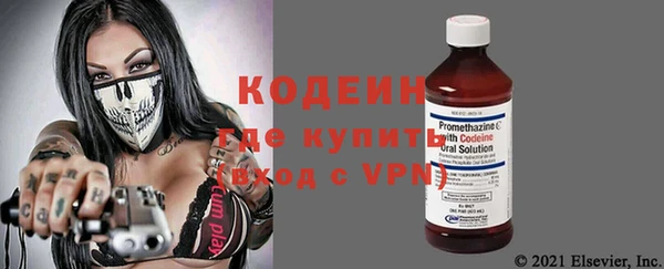 ECSTASY Волосово