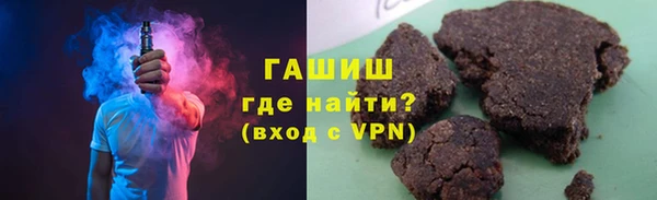 героин Володарск