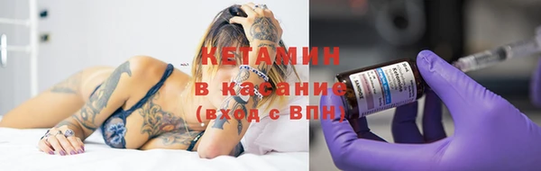скорость Волоколамск