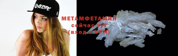 ГАЛЛЮЦИНОГЕННЫЕ ГРИБЫ Верхний Тагил