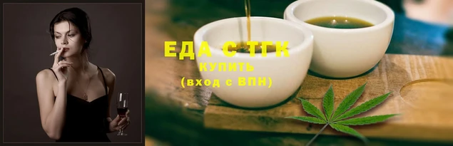 скорость Волоколамск