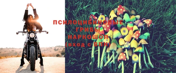 героин Володарск