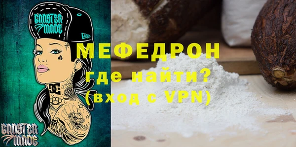 героин Володарск