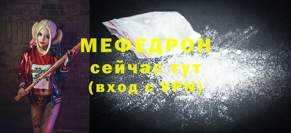 ГАЛЛЮЦИНОГЕННЫЕ ГРИБЫ Верхний Тагил