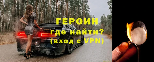 ECSTASY Волосово