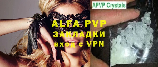 героин Володарск