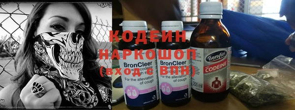 бошки Верхнеуральск