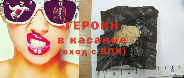 COCAINE Верея