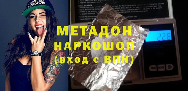 меф VHQ Усинск