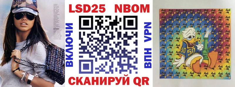 blacksprut вход  Дюртюли  Марки N-bome 1500мкг  сколько стоит 