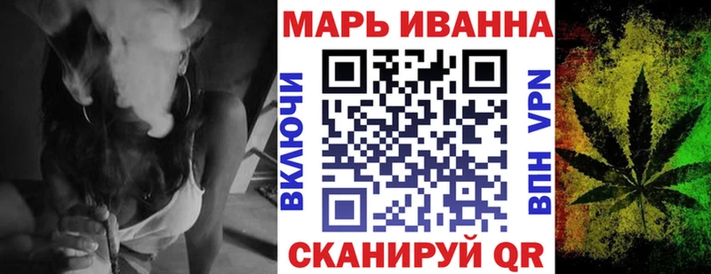 Бошки Шишки Ganja  Дюртюли 